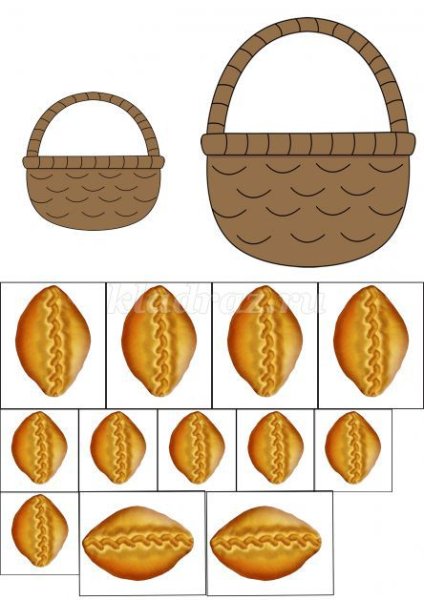 Корзинка для аппликации