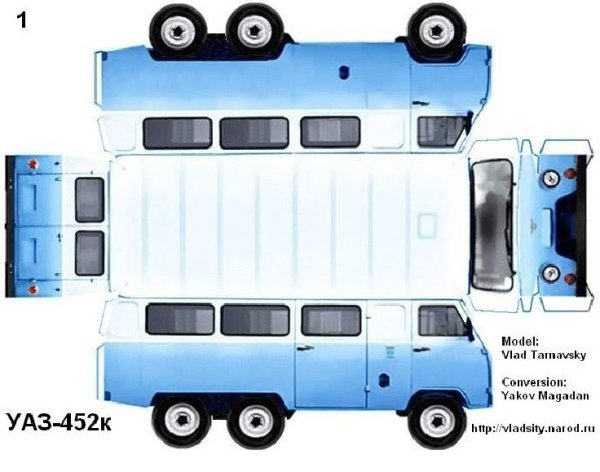 Бумажная выкройка ГАЗ 2705 Газель.