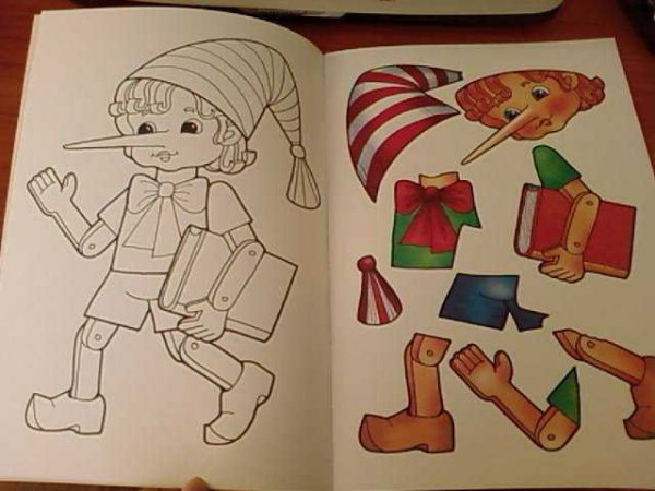 Аппликация сказочный герой