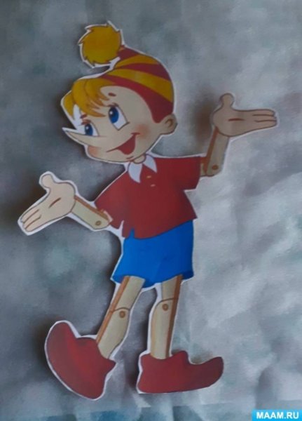 Поделка Буратино своими руками