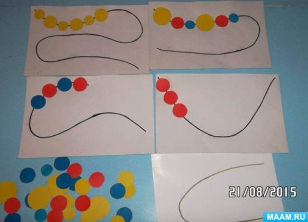 Собери бусы дидактическая игра