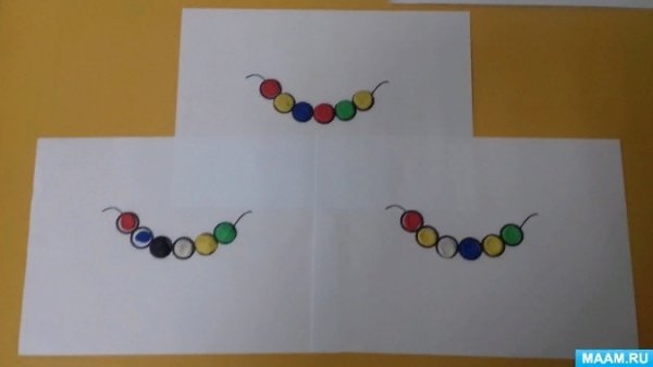 Бусы для мамы рисование