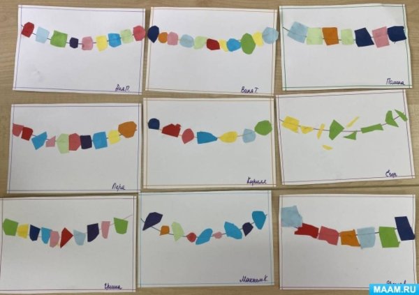 Аппликация бусы