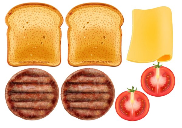 Игра бутерброд для детей