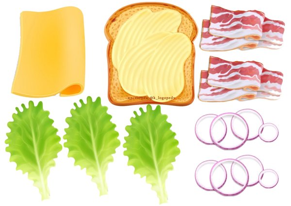 Ингредиенты для бургера из бумаги