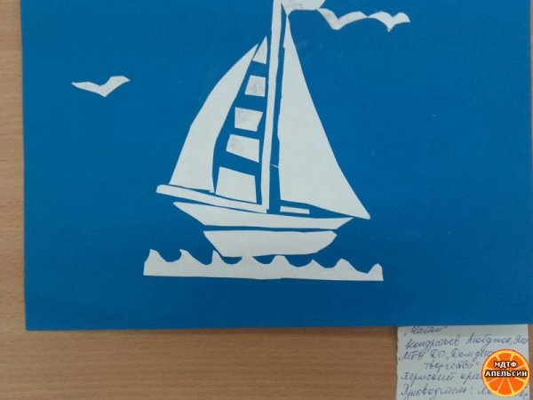 Аппликация Чайки из бумаги