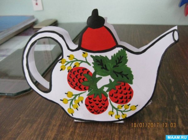 Декоративный бумажный чайник
