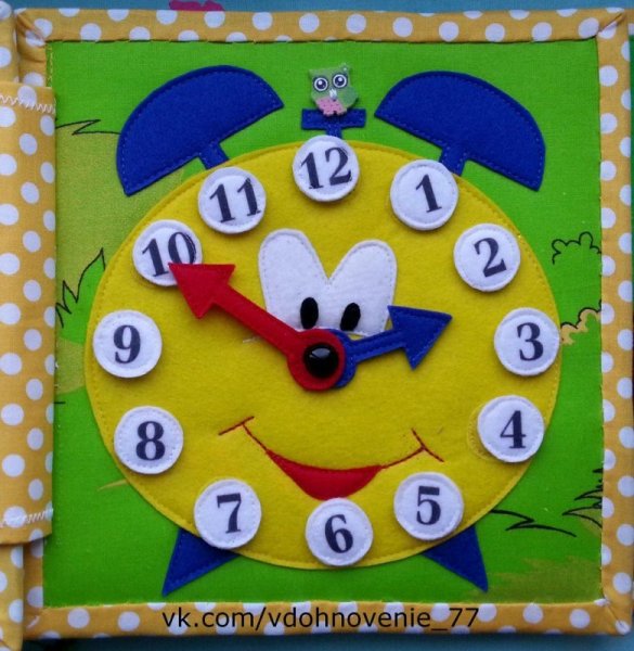 Детская поделка часы