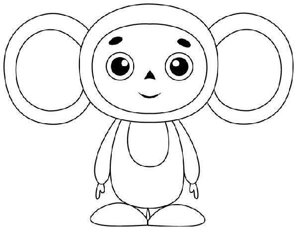 Чебурашка раскраска Раскрашенная