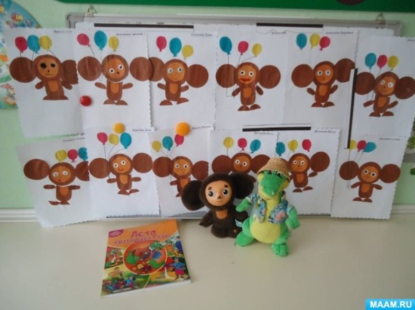 Аппликация в детском саду на тему Чебурашка