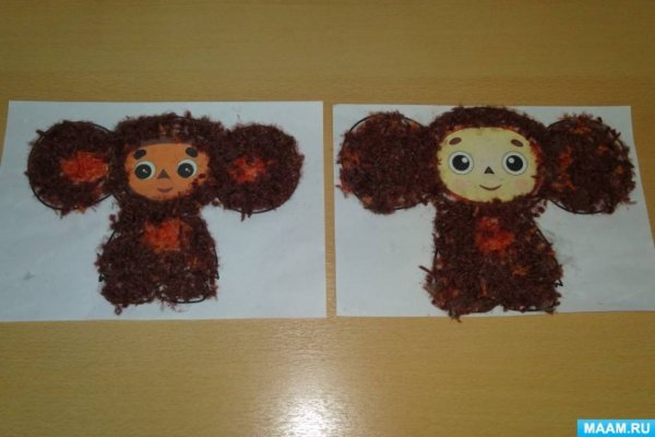 Аппликация Чебурашка