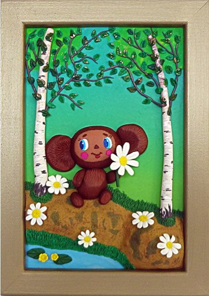 Чебурашка поделка в сад