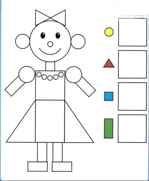 Девочка из геометрических фигур