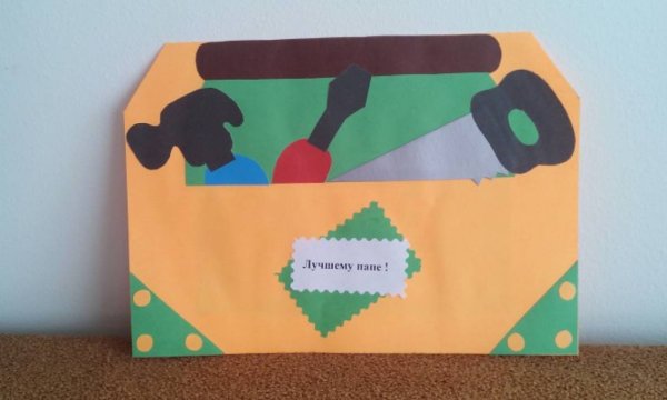 Аппликация подарок папе