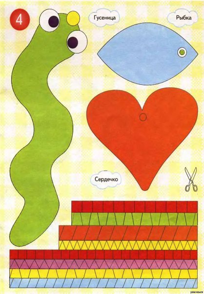 Аппликация закладка