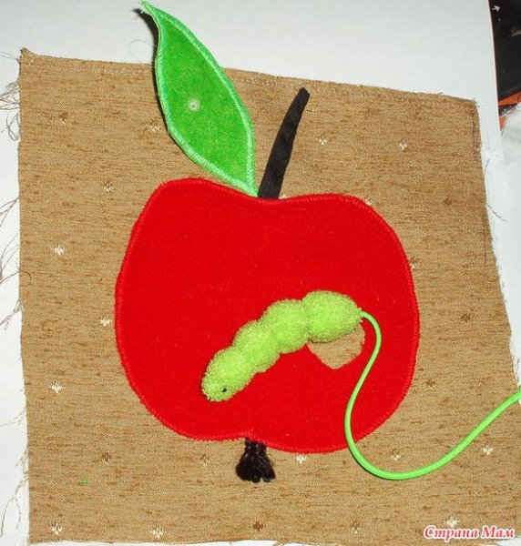 Поделка яблоко с гусеницей