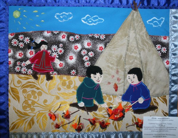 Аппликация чум в старшей группе