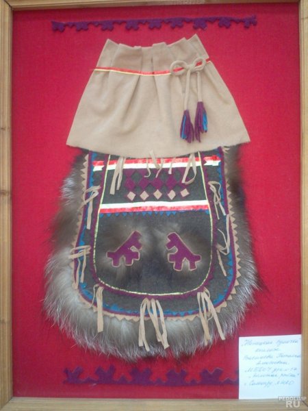 Тучейка Ненецкая сумка