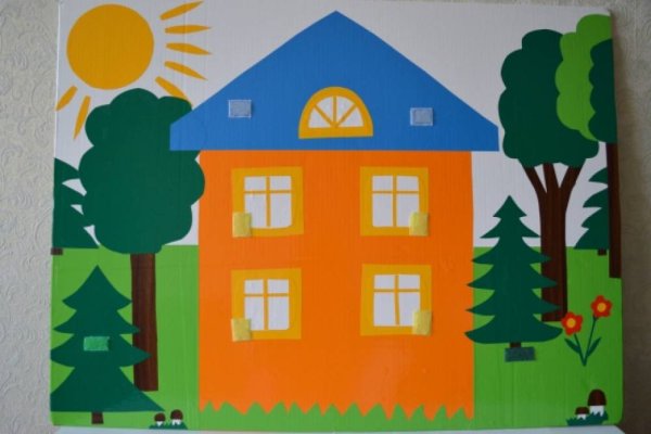 Разноцветные домики для аппликации