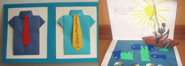 Поделка для дедушки на день рождения своими руками от внучки