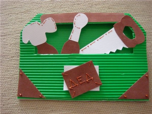 Подарок дедушке на день рождения своими руками от внука 7 лет