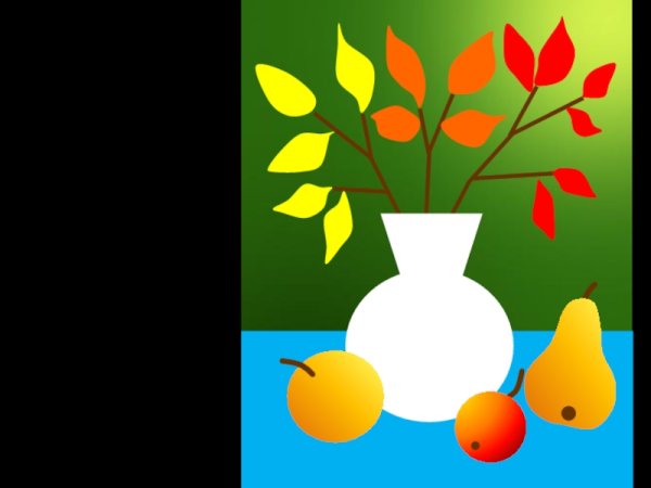 Натюрморт аппликация