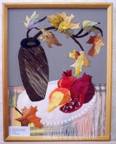 Натюрморт в технике коллаж