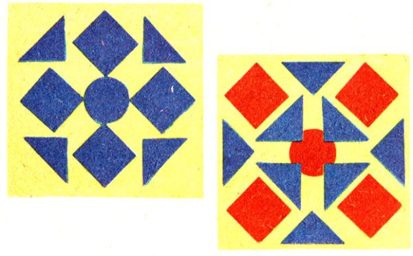 Аппликация орнамент из геометрических фигур