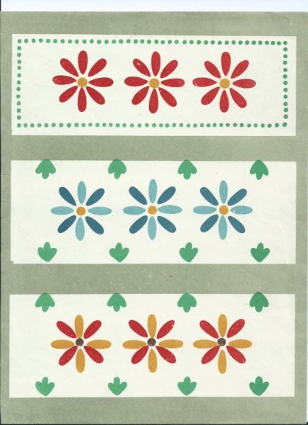 Растительный орнамент в полосе