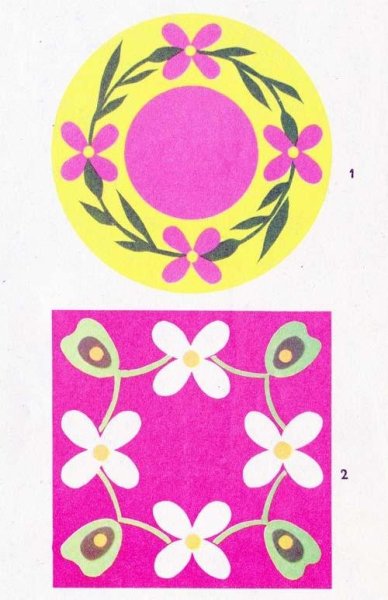 Декоративное рисование на квадрате