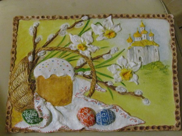 Композиция Пасха Христова из солёного теста