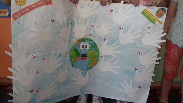 Поделка на тему добрые дела