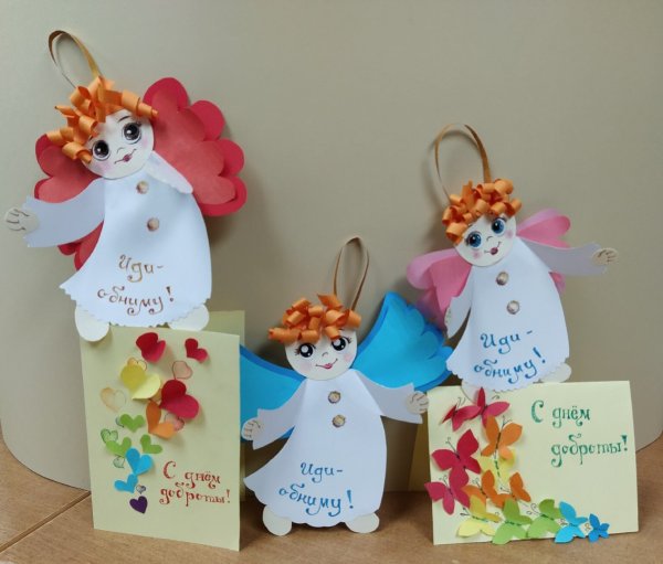 Поделка на тему добрые дела