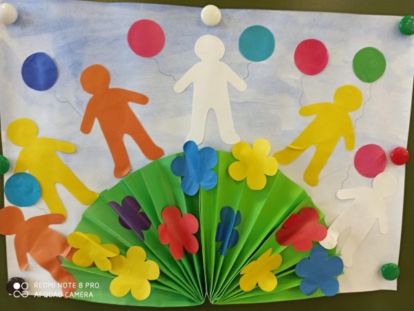 Аппликация на тему Дружба в подготовительной группе