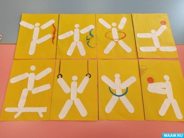 Поделки к Дню физкультурника в садик