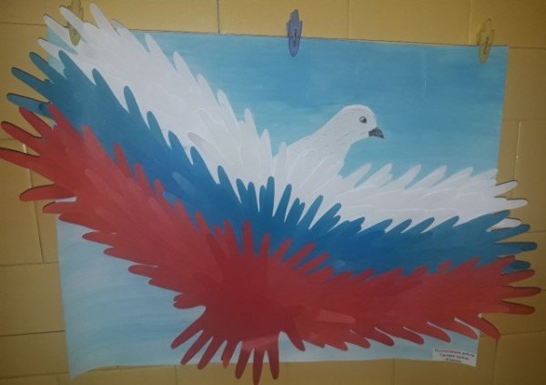Поделка российский флаг