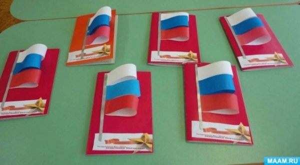 Патриотические поделки