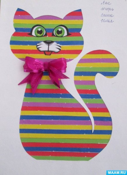 Аппликация из разноцветных бумажных полосок