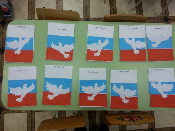 Аппликация на тему народное единство