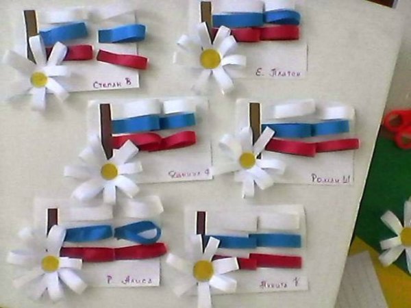 Аппликация ко Дню России