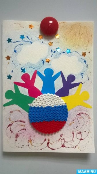 Прдклка кдню народного кдинства