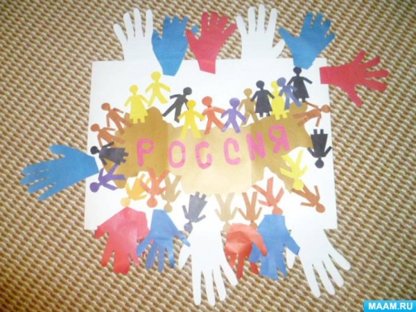 Поделки день народного единства для детей