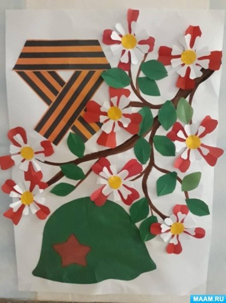 Аппликация к 9 мая