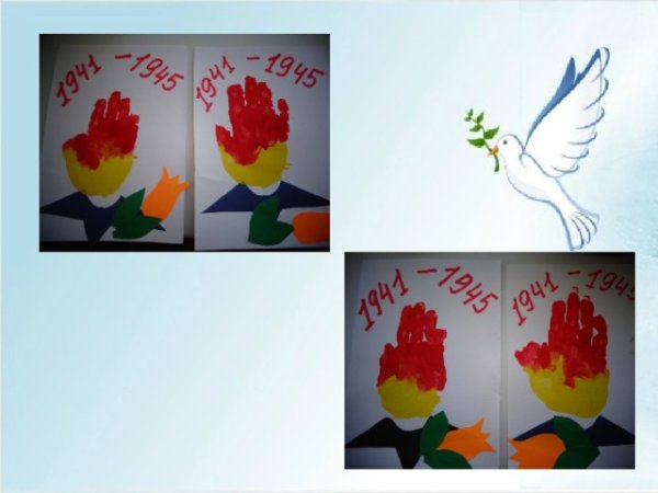 Аппликация вечный огонь в средней группе