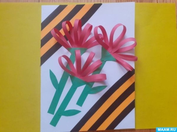 Аппликация из цветной бумаги ко Дню Победы