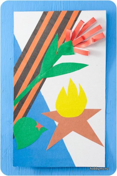 Аппликация к 9 мая