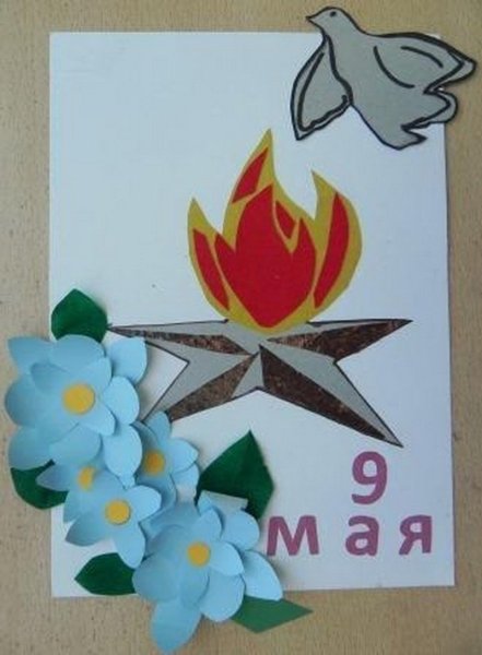 Аппликация к 9 мая