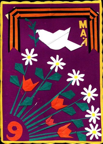 Поделки ко Дню Победы 9 мая