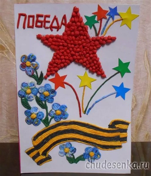 Аппликации ко Дню Победы для детей