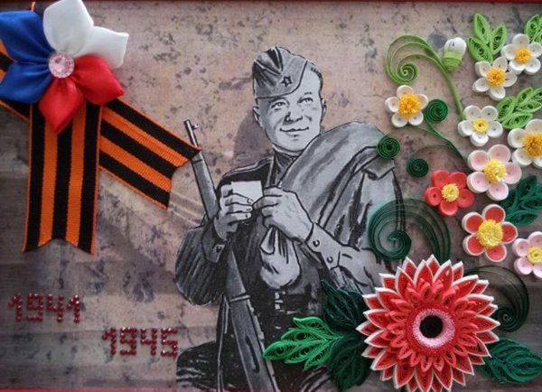 Аппликация к 9 мая